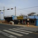 시목 주유소 이미지
