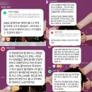 (주)드림하이투어 | 십센치의 쓰담쓰담 더시즌즈 방청 당첨 후기 자유석 세번 갔다옴,,,