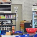 미순네 | [인천 소래포구 횟집 미순네] 어시장에서 방어 포장한 후기