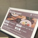 더인테라호텔 이미지