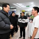 경보목욕탕 이미지