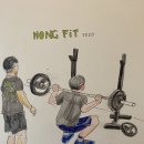 홍핏(HONG FIT) 이미지