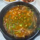 미사아미의원 다이닝코드