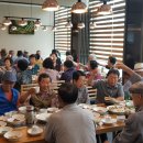 임해경로당 이미지