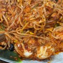 산골아구찜 이미지