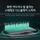 휴대폰대박싼집 이미지