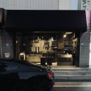 커피볶음