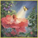엄지공주 - 경주시 충효녹지길 142-7 | 엄지공주