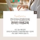 가야위생 이미지
