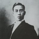 ﻿의사 김필순(金弼淳)의 생애와 독립운동 이미지