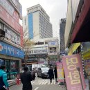 아세아약국 이미지