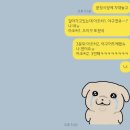 남대전신협 앞 | (260411~260412)대전 아쿠아리움 및 한화생명볼파크 중앙지정석100c구역 직관 후기