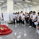 안전과학기술원 네이버블로그