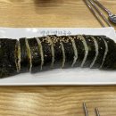 오별난멸치국수배방점