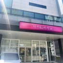 타미피아노교습소 네이버블로그