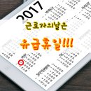 주식회사 스텝스인 이미지