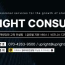 (주)넥스트스테이지 이미지