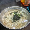 고향집손칼국수 이미지