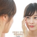 리나스킨케어