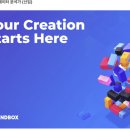 (주)샌드박스네트워크 이미지
