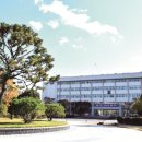 수도전기공업고등학교 이미지