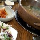 새마을금고~주공아파트 이미지