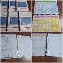 동방초등학교.코아루 이미지