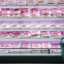 연합축산 이미지