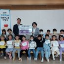 피터팬유치원 이미지