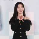 다현 이미지