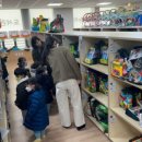 경산시 아이누리 장난감도서관 이미지