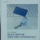 하나소프트 이미지