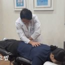 해들한의원 이미지