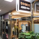 월금농장 이미지