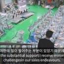 서진레포츠