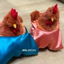 왕부자한우 | 닭날리기 인형 보자기 최저가 결혼식 이벤트 인형 포장방법, 기프티콘