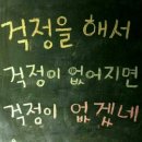 십일월오일