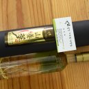 파크골프장(9홀) 이미지