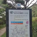 황산토종정육식당 이미지