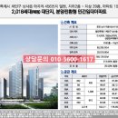 남사-15 이미지