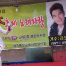 화곡중앙시장 이미지