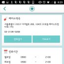 열린약국 이미지