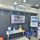 아이세이버 안경 울산점 이미지