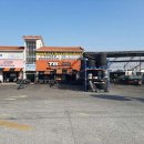 FMC타이어 이미지