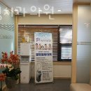 최윤정치과의원 네이버블로그