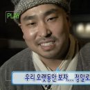 니하오 - 중구 평촌로 84 | 니하오
