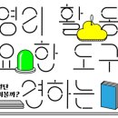 지막상점 네이버블로그