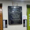 반값애견 | 인천실내애견카페, 부평 샌드피피 후기
