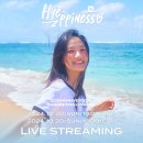 2024 KIMHYEYOON FANMEETING 「Hye-ppiness」 in MACAU LIVE STREAMING OPEN 이미지