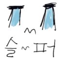 고봉민김밥인성북